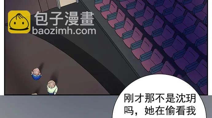 171.不如跳舞127