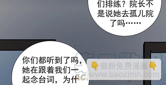 171.不如跳舞128