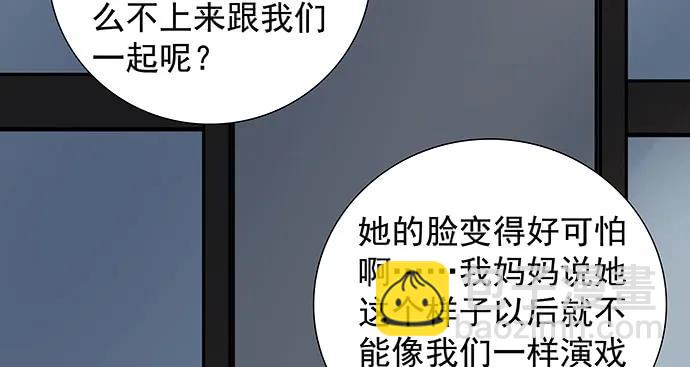 171.不如跳舞129