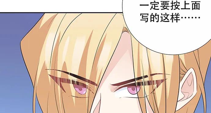 171.不如跳舞13