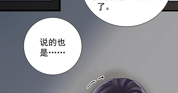 171.不如跳舞130