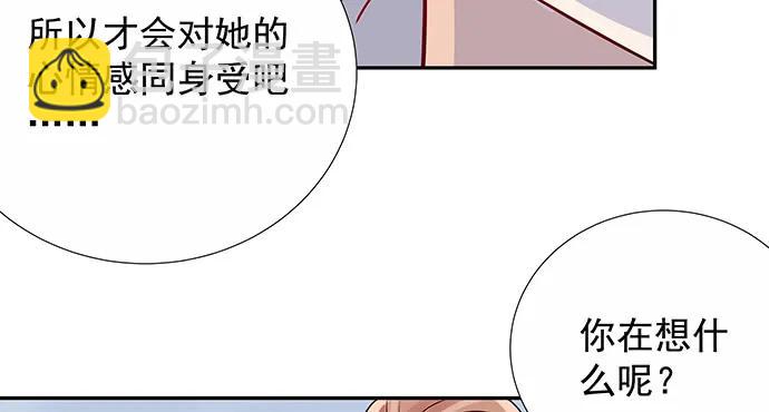 171.不如跳舞136