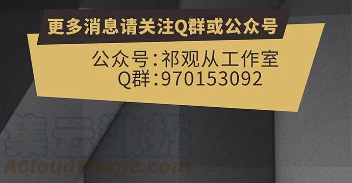 171.不如跳舞148