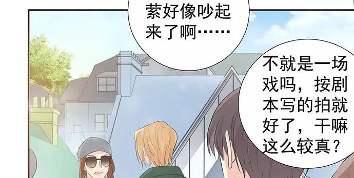 171.不如跳舞16