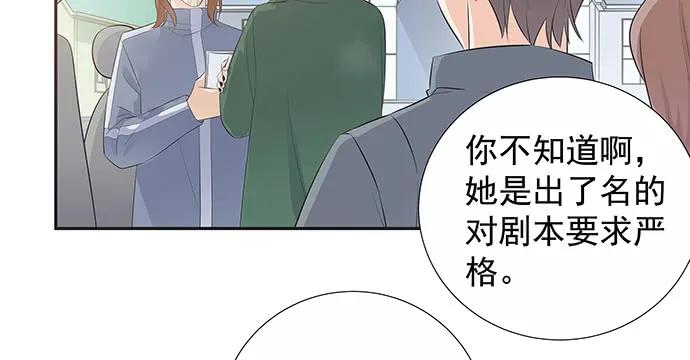 171.不如跳舞17