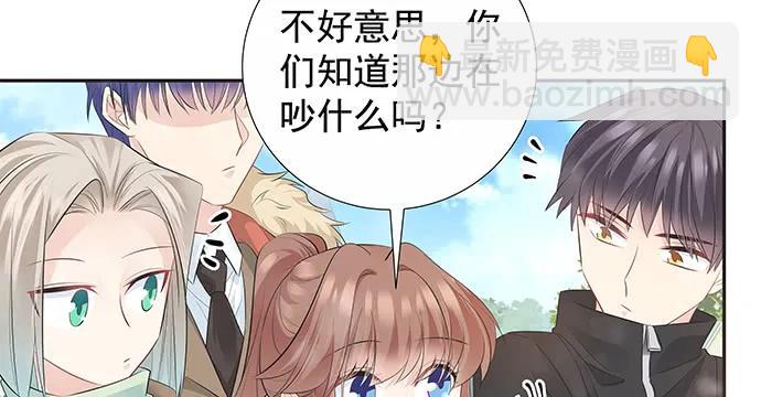 171.不如跳舞18