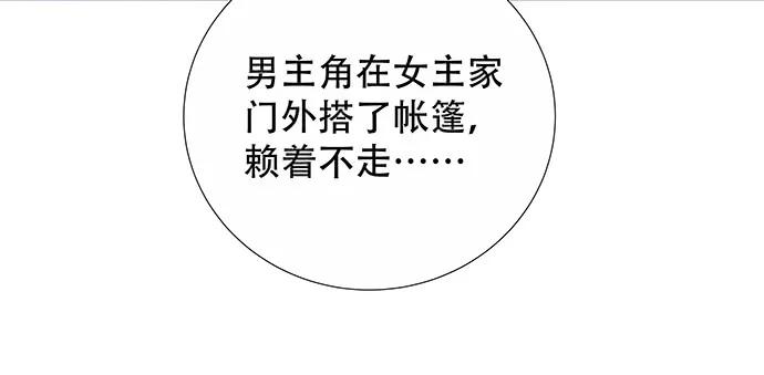 171.不如跳舞22