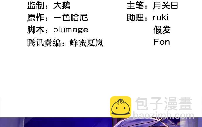 171.不如跳舞3