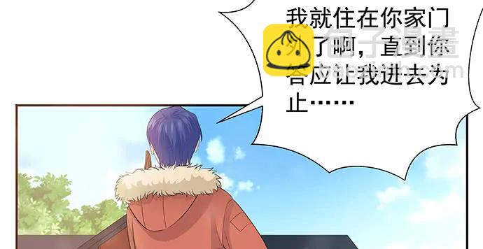 171.不如跳舞31
