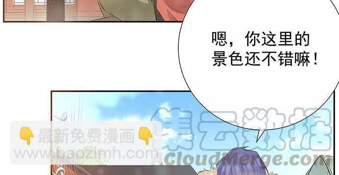 171.不如跳舞35