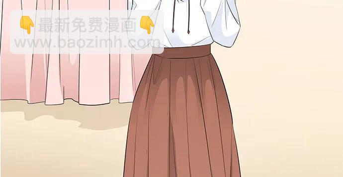 171.不如跳舞39