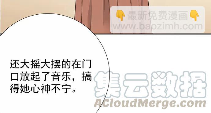 171.不如跳舞40