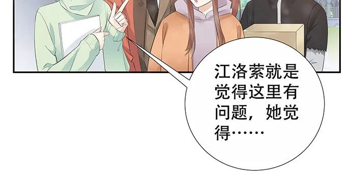 171.不如跳舞42