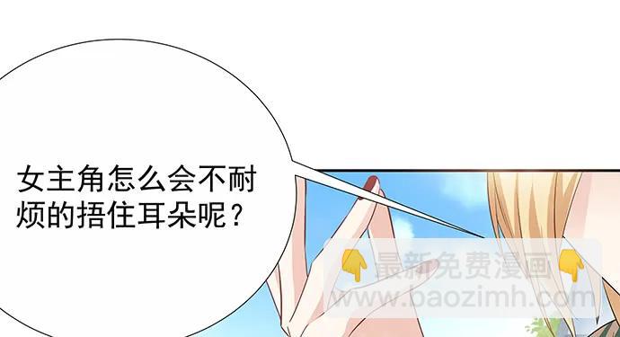 171.不如跳舞43