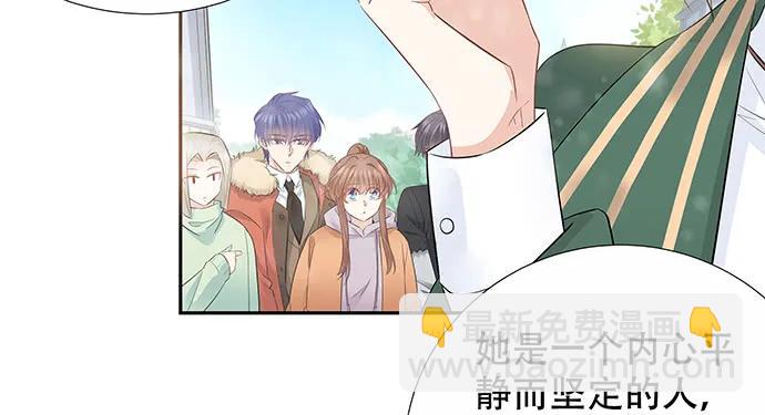 171.不如跳舞44