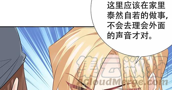 171.不如跳舞45