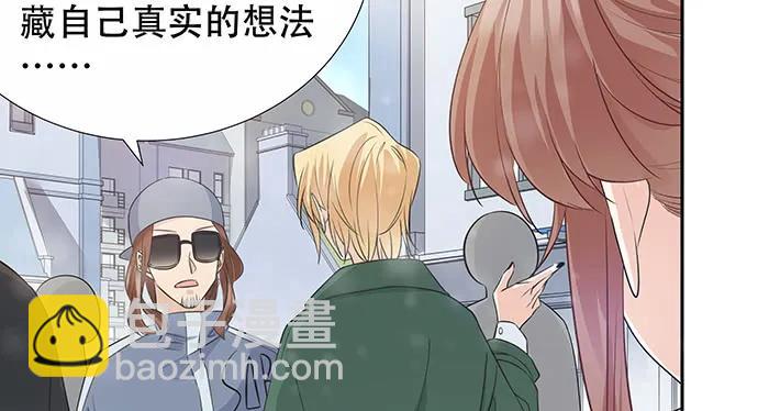 171.不如跳舞48