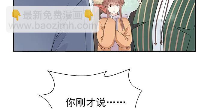 171.不如跳舞57
