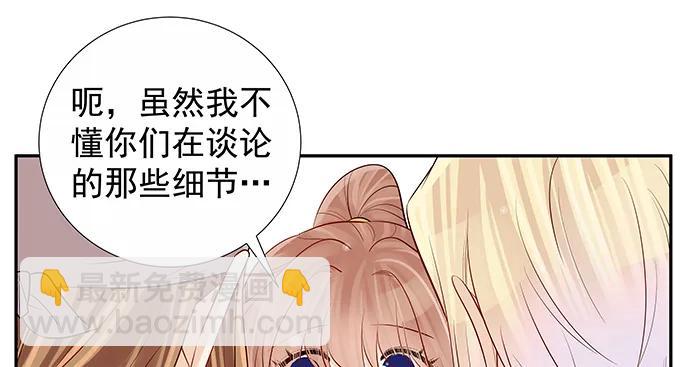 171.不如跳舞60
