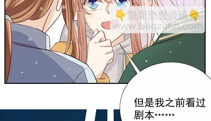 171.不如跳舞61