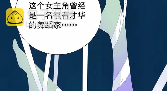 171.不如跳舞63