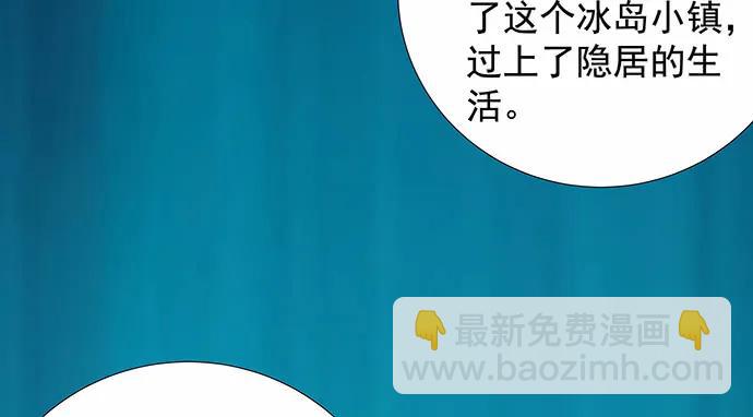 171.不如跳舞68