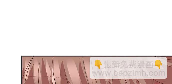 171.不如跳舞78