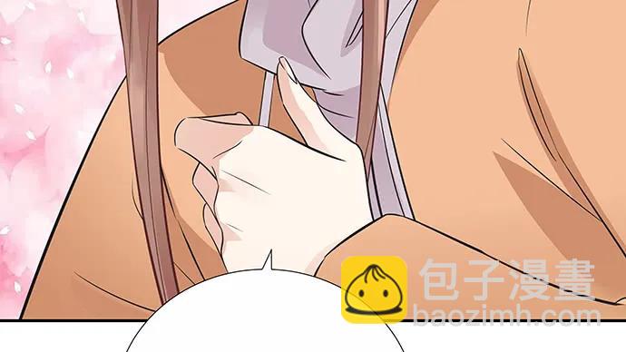 171.不如跳舞81