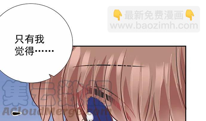 171.不如跳舞89