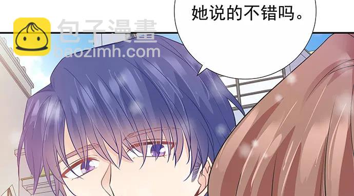 171.不如跳舞91