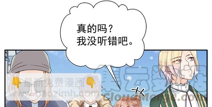 171.不如跳舞94