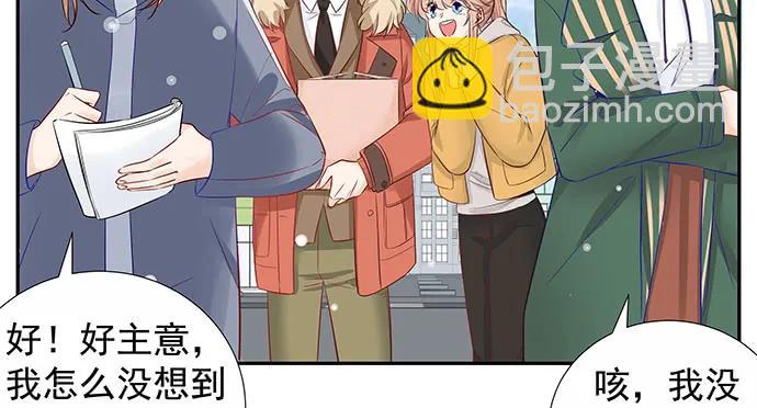 171.不如跳舞95