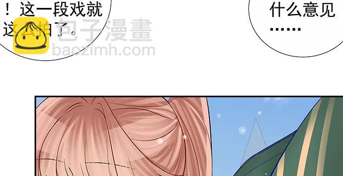 171.不如跳舞96