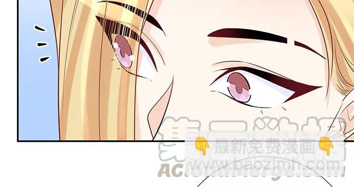 172.你和他的过去108