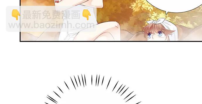 172.你和他的过去125