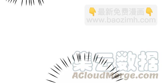 172.你和他的过去128
