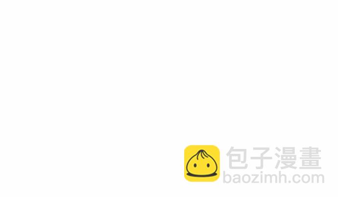 172.你和他的过去142