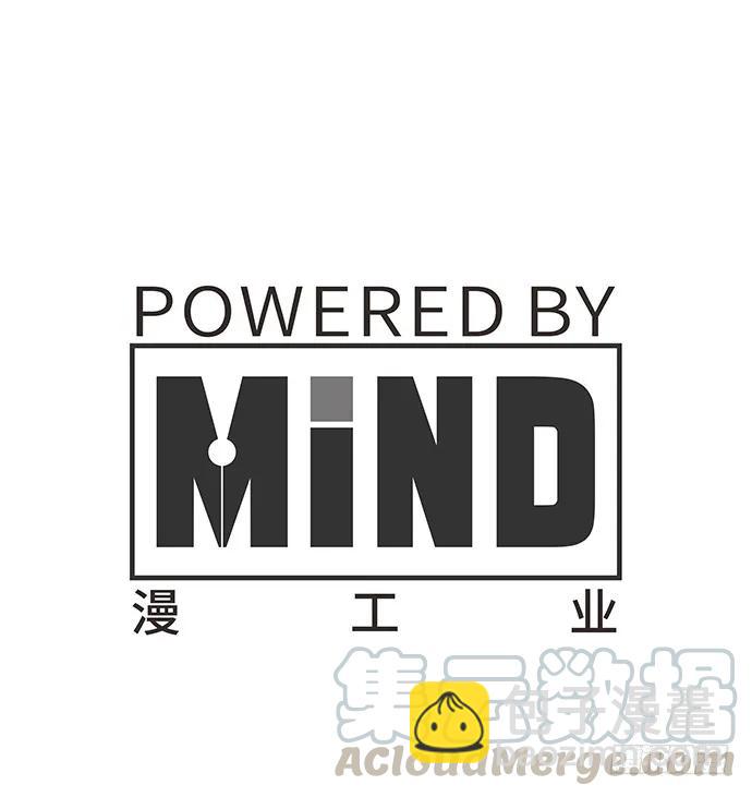 172.你和他的过去143