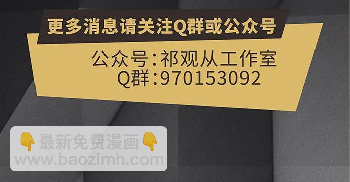172.你和他的过去150