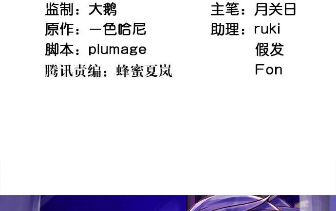 172.你和他的过去3