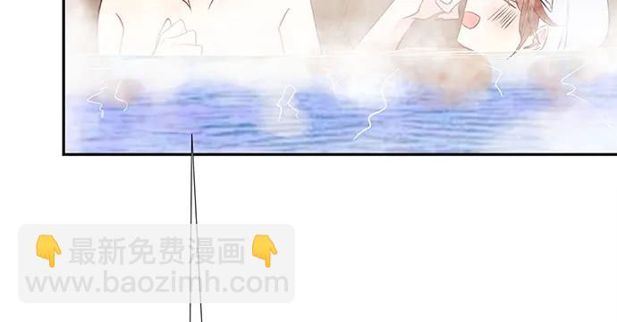 172.你和他的过去55