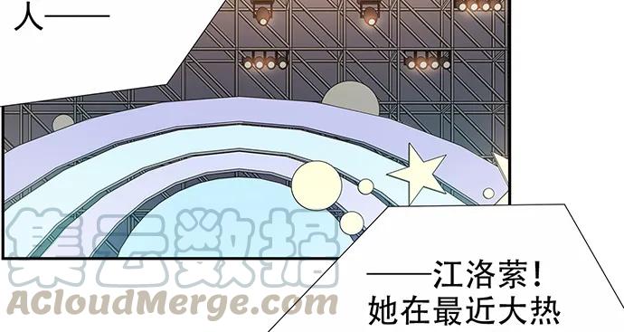 172.你和他的过去59