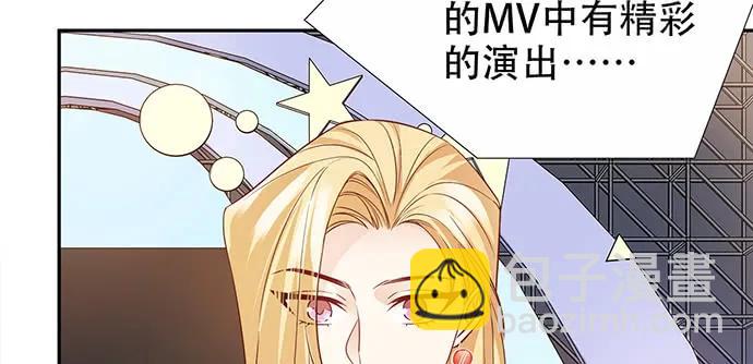 172.你和他的过去60