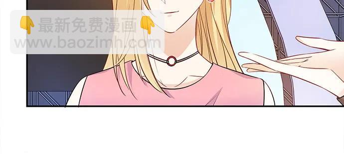 172.你和他的过去61