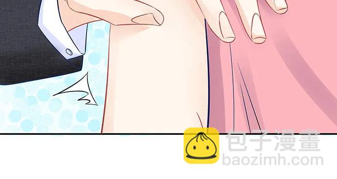 172.你和他的过去80