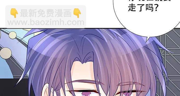 172.你和他的过去83