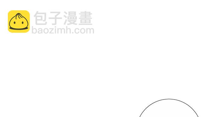 172.你和他的过去9