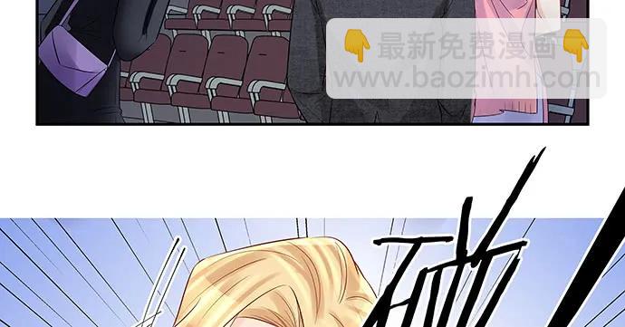 172.你和他的过去96