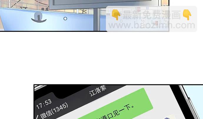 173.给你的补偿100