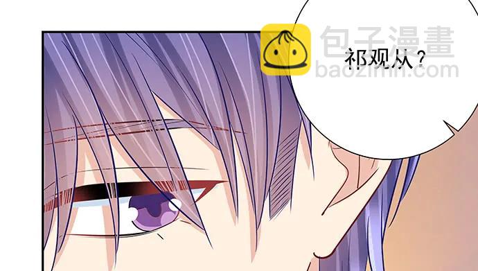 173.给你的补偿111